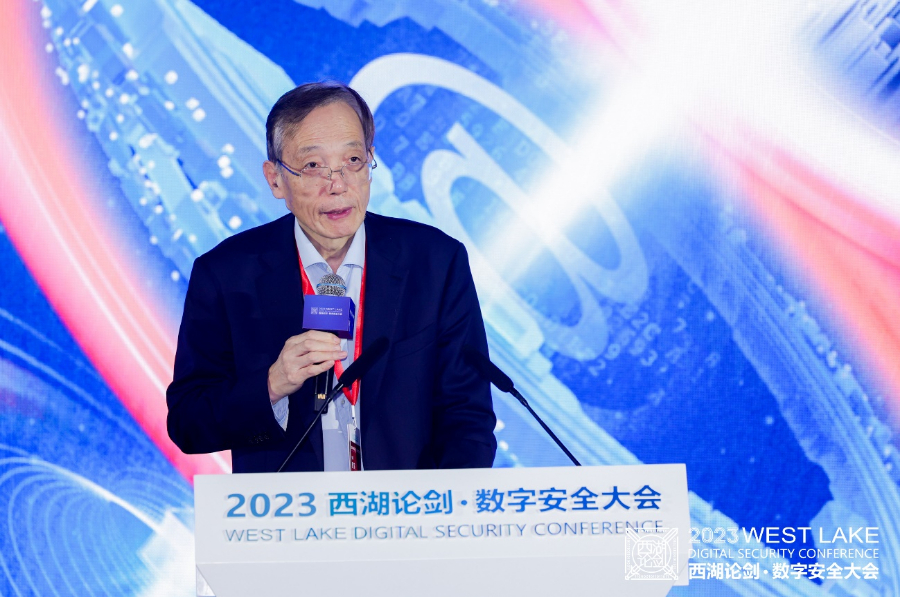 “新十年”扬帆起航 2023西湖论剑·数字安全大会举办-新华网