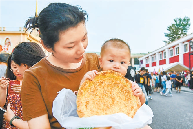 2024味到京城美食节连办4天市