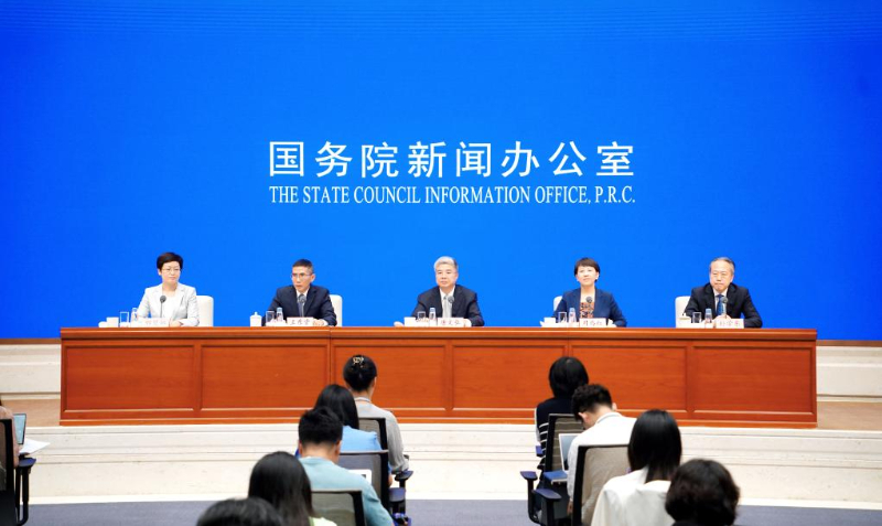 新华全媒+|2024年服贸会即将举行 “三个提升”值得期待-新华网