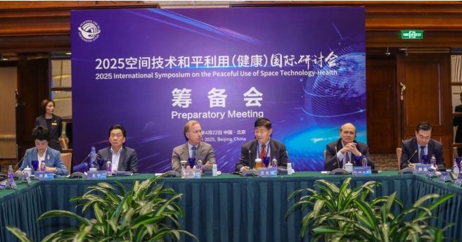 微信截图_20250423085829