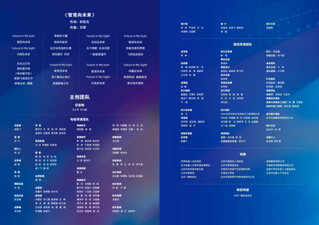 5a8c09c7fe80528881a9de0a075fa063.png