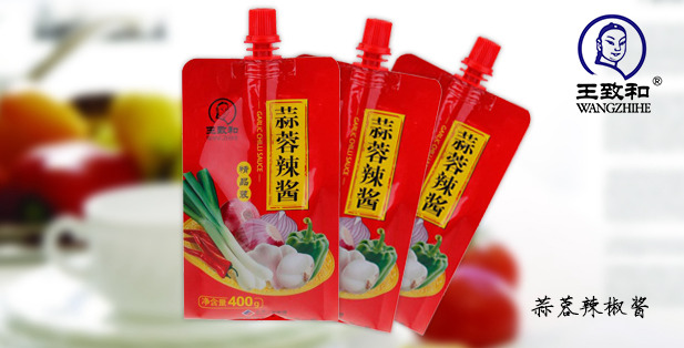蒜辣组合：蒜蓉辣酱
