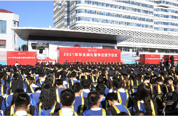 北京交通大學舉行2021年畢業典禮