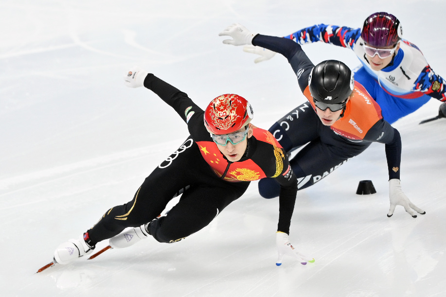 2021/2022国际滑联短道速滑世界杯（北京站）男子500米赛况