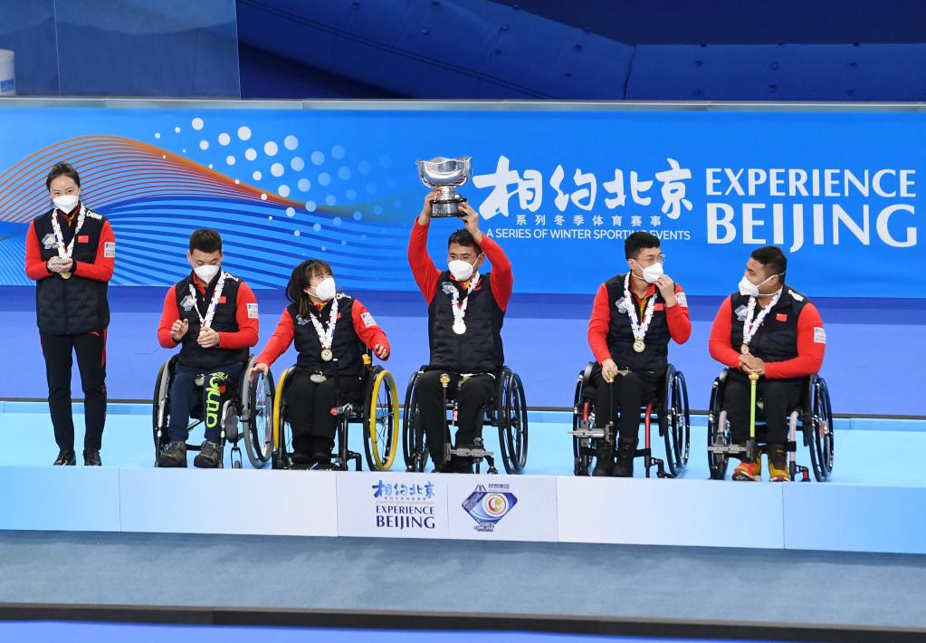 轮椅冰壶——“相约北京”2021年世界锦标赛中国队夺金