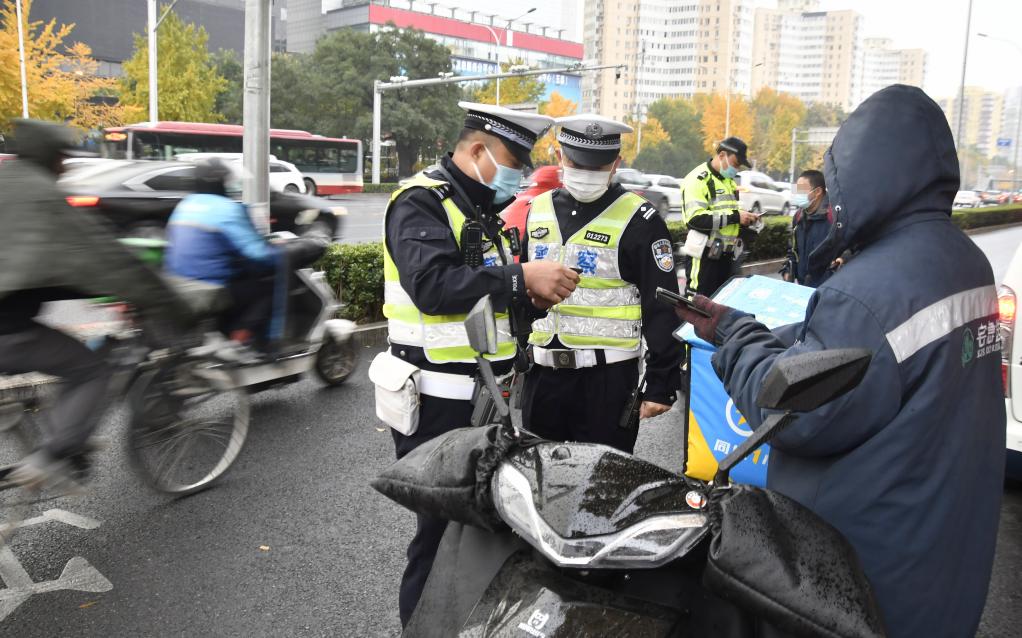 北京违规电动自行车禁止上路行驶