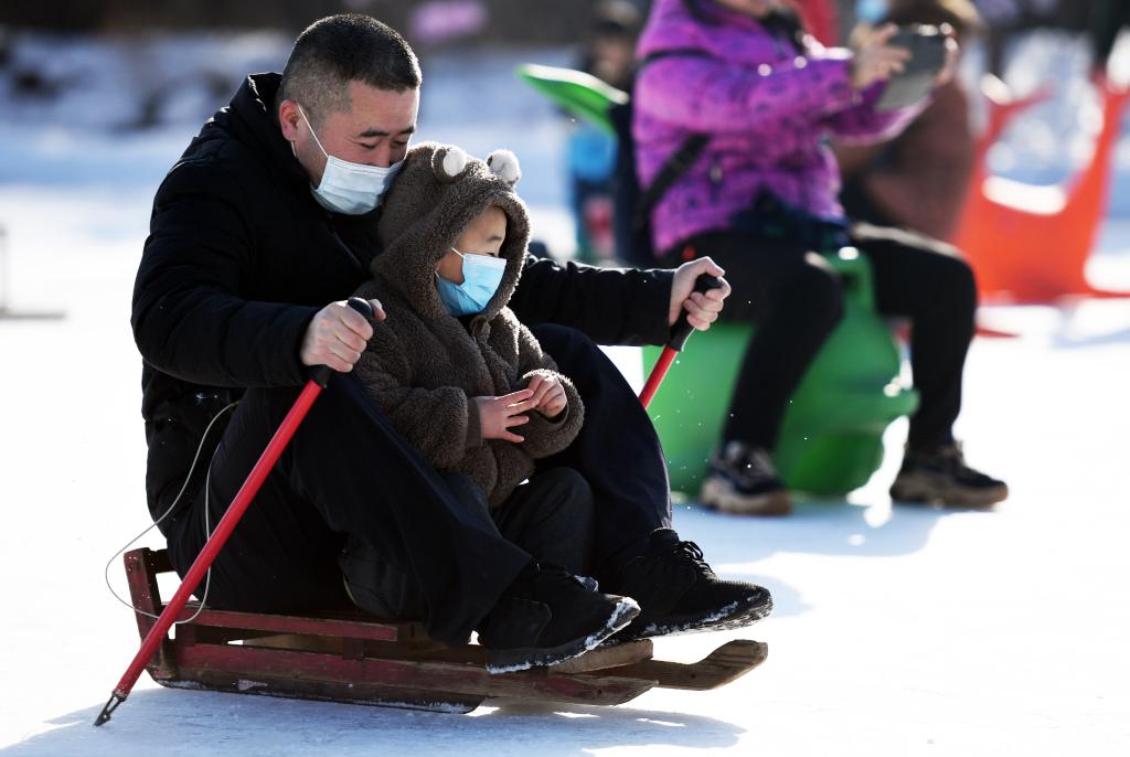 北京：欢乐冰雪享周末