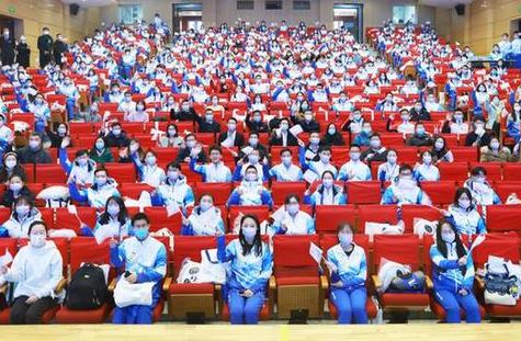 北航冬奥志愿者出征仪式在京举行