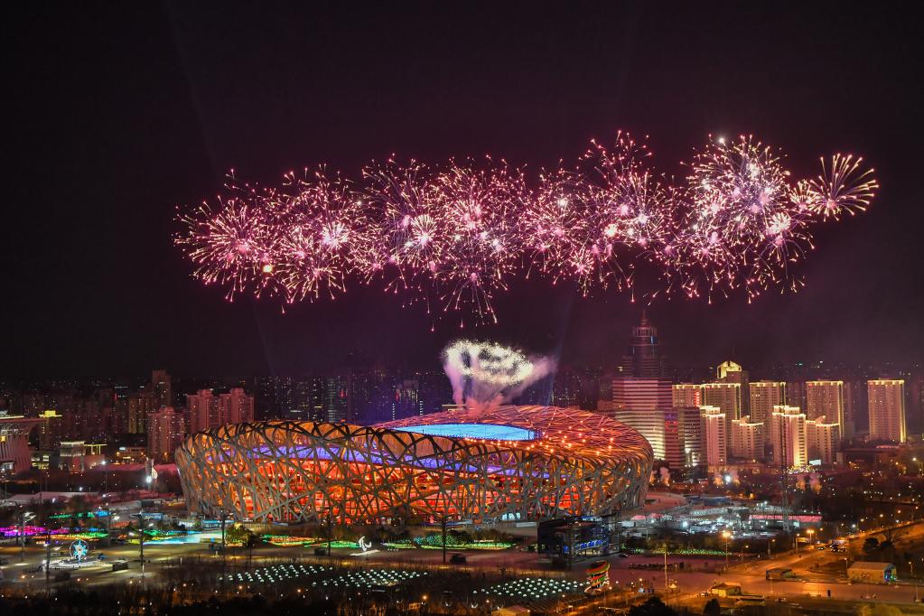 北京冬残奥会举行开幕式