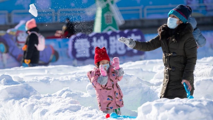 北京公园开启冰雪游园会活动