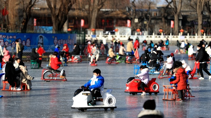北京：乐享冰趣