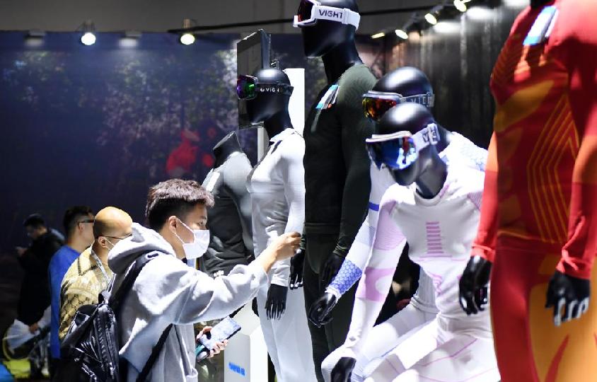 2023亚洲运动用品与时尚展在京开幕